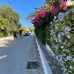 Apartament Dina Skala (Kefalonia)