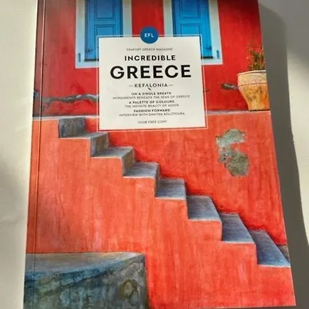 Dina * Skala (Kefalonia)