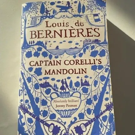 Dina Skala (Kefalonia)